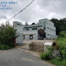 한솔환경 주식회사 이미지