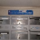 평천로306번길 이미지