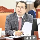 보전축산 이미지