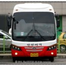 모텔애로우 이미지