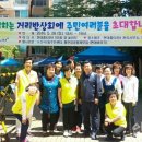 간석1동-28 이미지