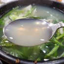 강가네볼테기 이미지