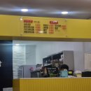 호시탐탐꼬마김밥 이미지