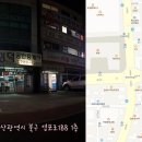 슈퍼텐트칼라 이미지