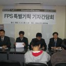 GNA 소프트 이미지