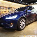 주식회사 오렌지윙 이미지