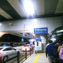 애플관광호텔 이미지