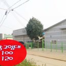 (구)하남공인중개사사무소 이미지