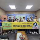 그린우드 이미지