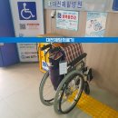 대학의료기 이미지