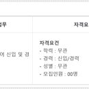 (주)가빈유통 이미지