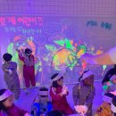 점촌슈퍼