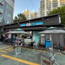 인성셀프세차장 이미지