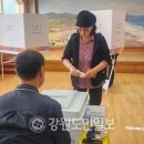 대진초등학교명파분교장 강원도민일보