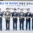 미림취업정보 이미지