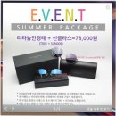블루클리프 이미지
