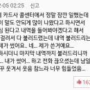 메종드블랑헤어