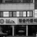 청솔카클리닉 이미지