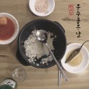 운수좋은날 이미지
