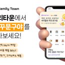 빵꾸똥꾸문구야 이미지