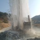 두영건설