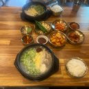 이바구 국밥 이미지