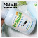 아기바디워시 유아바디워시 닥터노아 안심 버블 워시 &amp; 샴푸