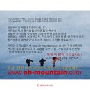 아이크 이미지