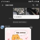 새천년카서비스 이미지