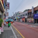 엘림부동산공인중개사사무소 이미지