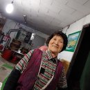 할매떡집 이미지