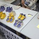 수제화마켓