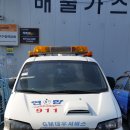 (유)희망자동차공업사 - 761 | (유)희망자동차공업사