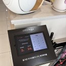 휴안스테이호텔 | 제주도 성산일출봉 인근 엄마 원픽 갈치조림정식 맛집 갈치왕 성산점 후기