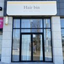 진해홈플러스건너편 이미지