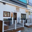 수원-1490 이미지