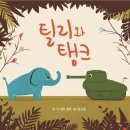 책으로여는공방