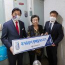 무공수훈 국가유공자 이미지