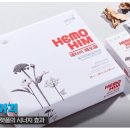 젠플레져 이미지