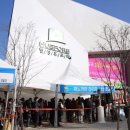 강변자전거길(남) 이미지