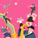 (초등4~중학생)드럼스타터초급교실 | 2023 <소리울도서관 음악예술아카데미> 하반기 수강생 모집 안내