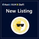 썬(SUN) 티스토리