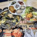 매천로2길 이미지