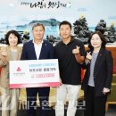 농업회사법인(주)혼디축산