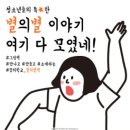 영통청소년문화의집 이미지