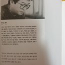 안도현농장 네이버블로그