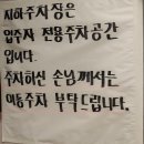 오리지날시카고피자 이미지