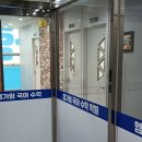 헴가림국어수학학원