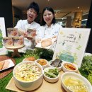 신세계푸드 직원식당 이미지