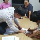 동면 복지회관 이미지